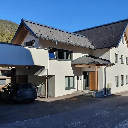 Apartment Beim Nannerl *